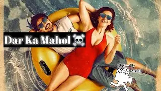 Tu Ya Main Trailer Review | Review By Kushal