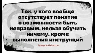 046 22 Эквилитор  Достаточно одного часа