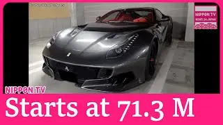 Ferrari listed in online public auction at record-high starting bid price