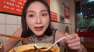 吃完直接终身vip! 爆辣米线轻松拿捏！ #谷雨光感水 #谁懂这一口的好吃程度 #无辣不欢
