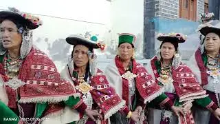 fulech 2023 (Ukhyang)@Kanam