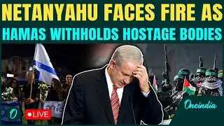 LIVE: Hostage Families BLAST Netanyahu, demand Gaza BOMBING as Hamas withholds Bodies