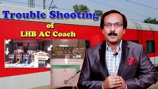 TROUBLE SHOOTING OF LHB AC COACH