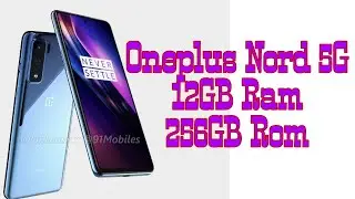 Oneplus Nord 5G | first look | sky digi tech |