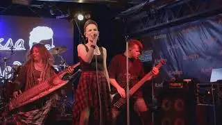 Кукла Наследника - Зонтик (Live Москва 12.09.2025)