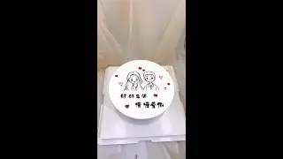 Commemorative day of simple painting cake hand painting cake baking training