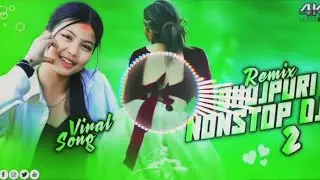 Lahriya Luta Ye Raja – Bhojpuri Song | Nonstop DJ Remix | Viral Dance Track 2026 #Dj #remixbhojpuri 