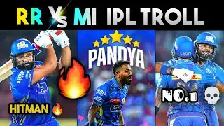 RR VS MI IPL MATCH TROLL 🔥🥵 | HITMAN HARDIK PANDYA SKY BUMRAH | IPL HIGHLIGHTS | IPL TROLLS TELUGU