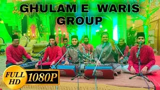 saya e ahmad e muqtar mubarak bashad | Kalam e bedam Shah Warsi |Qawwal Syed aqeel shakeel Warsi hyd