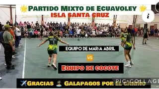 🌀Gran Partido de Ecuavoley Mixto 🌀 🏝️ Galapagos Hombres 🆚 Mujeres ✨ Disfruten ⚽