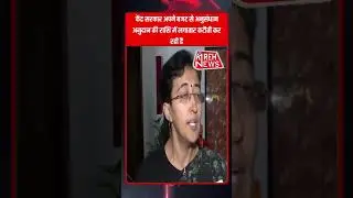 केंद्र सरकार अपने बजट से अनुसंधान अनुदान की राशि में लगातार कटौती कर रही है
