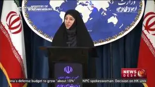 Iran dismisses Netanyahu's speech to US Congress