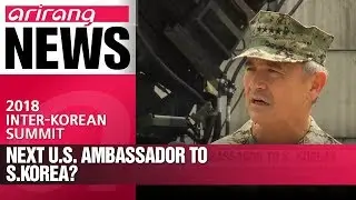 U.S. Pacific Commander Adm. Harry Harris likely to be named as U.S. ambassador to S. Korea: Reports