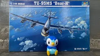 Unboxing Trumpeter 03904 Tu-95MS &ldquo;Bear-H&rdquo;