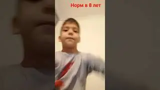 6 января 2024 г.