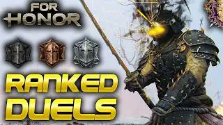 Рейтинговые дуэли НАЧАЛИСЬ! [For Honor]