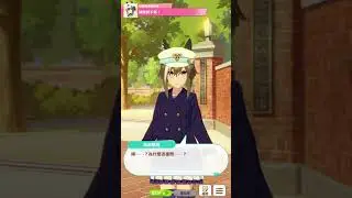 高尚俊逸 溫泉旅行