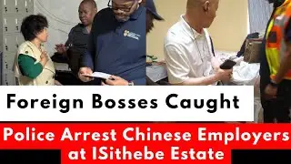 Китайские бизнесмены арестованы в промышленной зоне ISithebe в Мандени за найм нелегальных рабочих