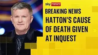 UK Court Opens Inquest into Boxer Ricky Hatton&rsquo;s Tragic Death