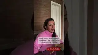 ⭕️ ПОДПИШИСЬ НА ИНСТАГРАМ 👉🏻 @inna_de_almeida