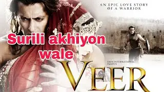 Surili akhiyon wale from Veer || Hindi famous song || D Music Site