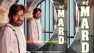 Masoom Sharma | Ravan Warga Khof | Dev Chouhan, Pooja Saxena || New Haryanvi Songs Haryanavi 2025