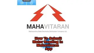 Mahavitaran | Submit the Meter Reading in Mahavitaran App #MahavitaranApp #meterreading