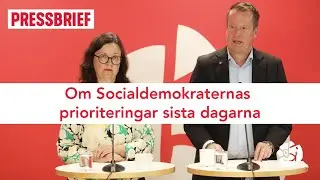 LIVE: Pressbrief med Anders Ygeman och Anna Ekstr&ouml;m