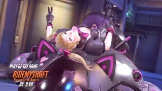 Overwatch 2: POTG Quintuple Kill As DVA