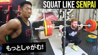 Toshiki's Squat Workout