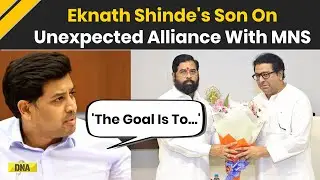 BMC Result: Eknath Shinde's Son Shrikant Shinde On Shocking Alliance With Raj Thackeray In KDMC