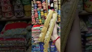 Gold colour saree lace//#cutworklace #kamalribbonstore #wholesale #maggamwork #begumbazar
