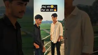 Aaj nahi&hellip; par ek din 💔🔥#Log hase, #log taane maare&hellip;par sapne aaj bhi zinda hain 💯#strugglelife