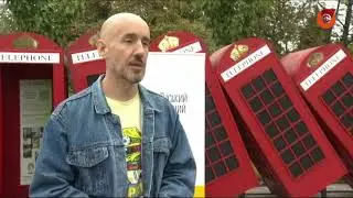 24 сентября в Театральном сквере стартует фестиваль Мариуполь Open Book