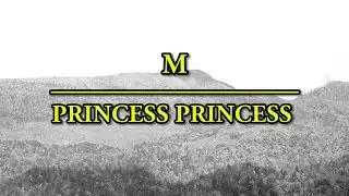 M - Princess Princess｜「昨夜のカレー、明日のパン（昨夜的咖哩，明日的麵包）」主題歌（フル）/ 歌詞付き