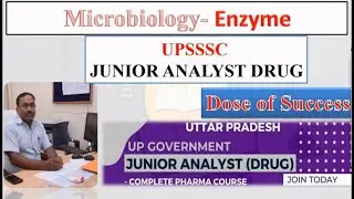 UP Junior Analyst  Drug Preparation | enzyme mcq | Microbiology- Enzyme mcq | AIIMS
