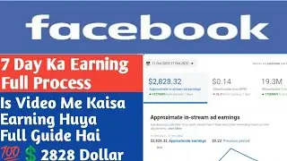 How To Earning Full Method | Is Video Kisa Earning Huya Hai 💯 Genuine Guide Hai ||