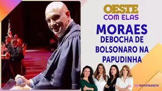 Ministro do STF discursou em colação de grau de formandos da USP