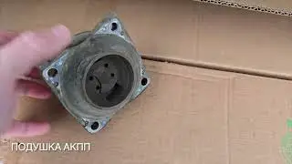 Мercedes ML350 w166  Ціна питання заміни пневмо!