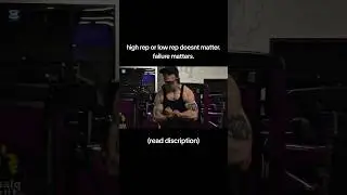 HIGH REPS VS LOW REPS