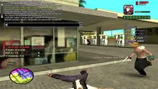 чит 7