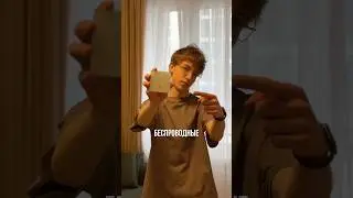 👉🏻 Рабочая ссылка на инструкцию по установке умного дома в описании канала