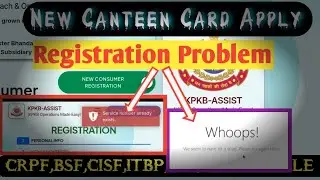 KPKB card Registration Problem// Kpkb Registration whoops error solve