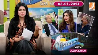 Morning With Azra Khan Dharti Tv Morning Show 03 January 2023