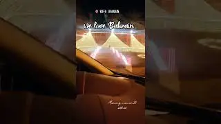 National Day lighting | Bahrain 🇧🇭| We love Bahrain | #nationalday2022 #bahrain #lighting