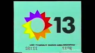 Canal 13 - Inicio de Transmision (02/07/1995)