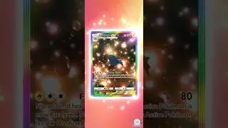 LANTURN EX!! RAINBOW RARE!! WISDOM OF SEA AND SKY BOOSTERPACK!!