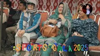 KIU Gilgit Sports gala,