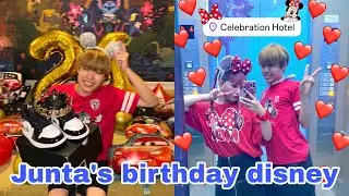 セレブレーションホテルで彼女が誕生日をサプライズでお祝いしてくれた🎂🎈✨