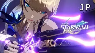 Serval Battle Voice Lines/HSR